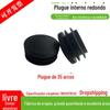 Diâmetro 35 superfície curva Gong plug tampa plástica redonda plug de tubo fabricante de plug plug de tubo redondo pé de aço inoxidável