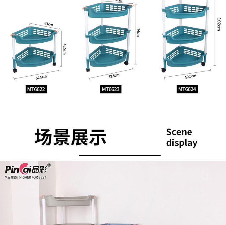 详情_03(1).jpg
