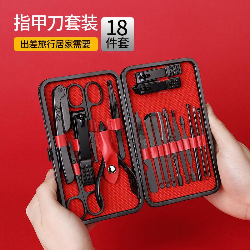 QQ图片20200810121254