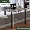 Mesa Pequena para Bay Window, Mesa de Escrita com Pernas Altas e Baixas, Mesa de Estudo Modificada, Mesa Integrada com Assento Fixo, Mesa para Computador de Mesa com Pernas Longas e Curtas
