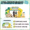Decorações de Standee de Combinação Multi-Peças para Cena de Viagem Urbana, Personagens Estilo D, Mercadoria Cultural e Criativa em Acrílico em Camadas