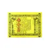 Documentos Rituales de Dos Colores para los Festivales de Qingming y Zhongyuan, Artículos Funerarios, Papel Amarillo para Ofrendas de Fuego, Ofrendas para Limpiar y Adorar Tumbas, y Escrituras Rituales