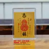 Pegatinas doradas para teléfono de temporada de graduación, aprobado garantizado en exámenes, el mejor de la clase, pegatinas de teléfono de oro puro 999, regalos pequeños al por mayor y personalización