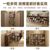 Estantes de Livros de Madeira Maciça Chinesa de Marca Cuidadosamente Selecionada Estantes de Livros de Chão Armazenamento Armários Laterais para Sofá de Sala de Estar Estudo em Casa Combinação Livre