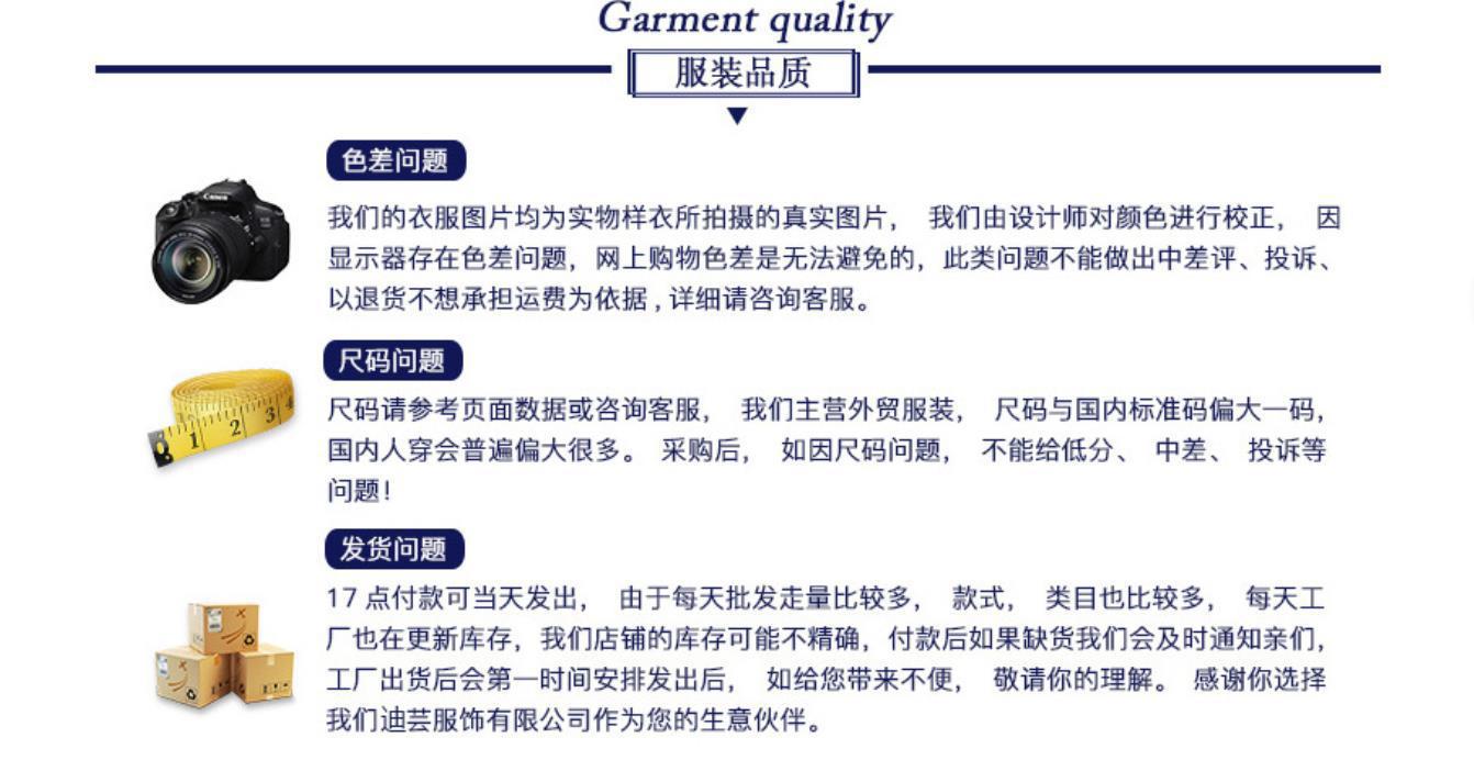 15001382259_548066176