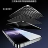 Yizhi es adecuado para película de vidrio templado para OnePlus 15, película de privacidad de pantalla completa para 1+15r, película para teléfono 15T, protección anticaídas para OnePlus