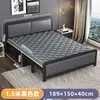 Cama Plegable para Uso Doméstico, Cama Doble, Cama Individual, Simple y Duradera, Adecuada para la Hora de la Siesta, Viviendas de Alquiler, Cama de Madera para Adultos, Cama de Hierro