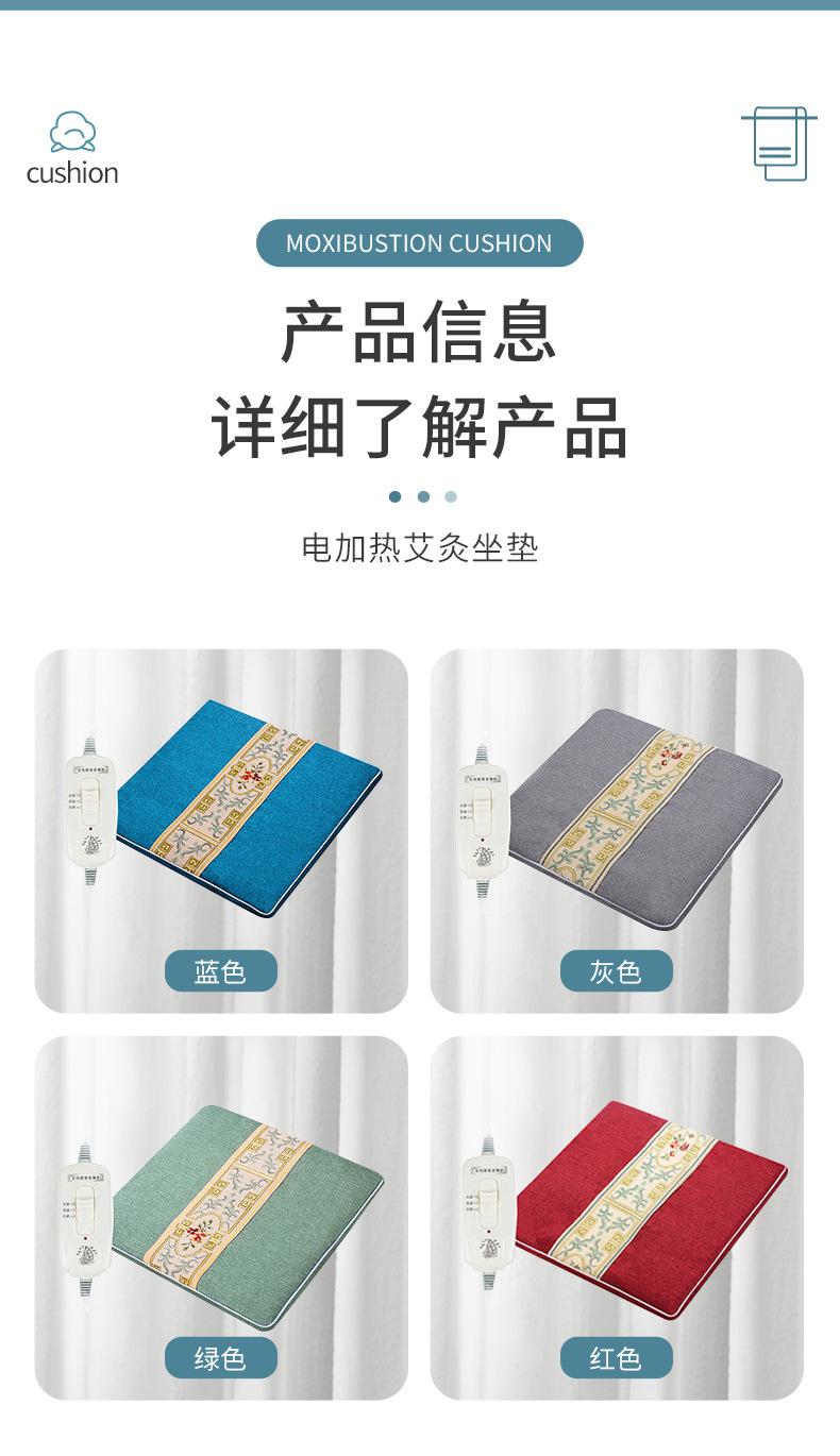 详情_09.jpg