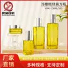 Botellas Cuadradas Planas Color Verde Oliva Claro Personalizadas al por Mayor 40ml-150ml 50g Botellas Planas Cuadradas de Vidrio para Loción Botellas de Alta Capacidad para Crema