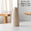 Vaso Cerâmico Artesanal Redondo Fosco Estilo Nórdico Retro Pastoral com Pontos Pretos Ferrugem Casa Simples Retro