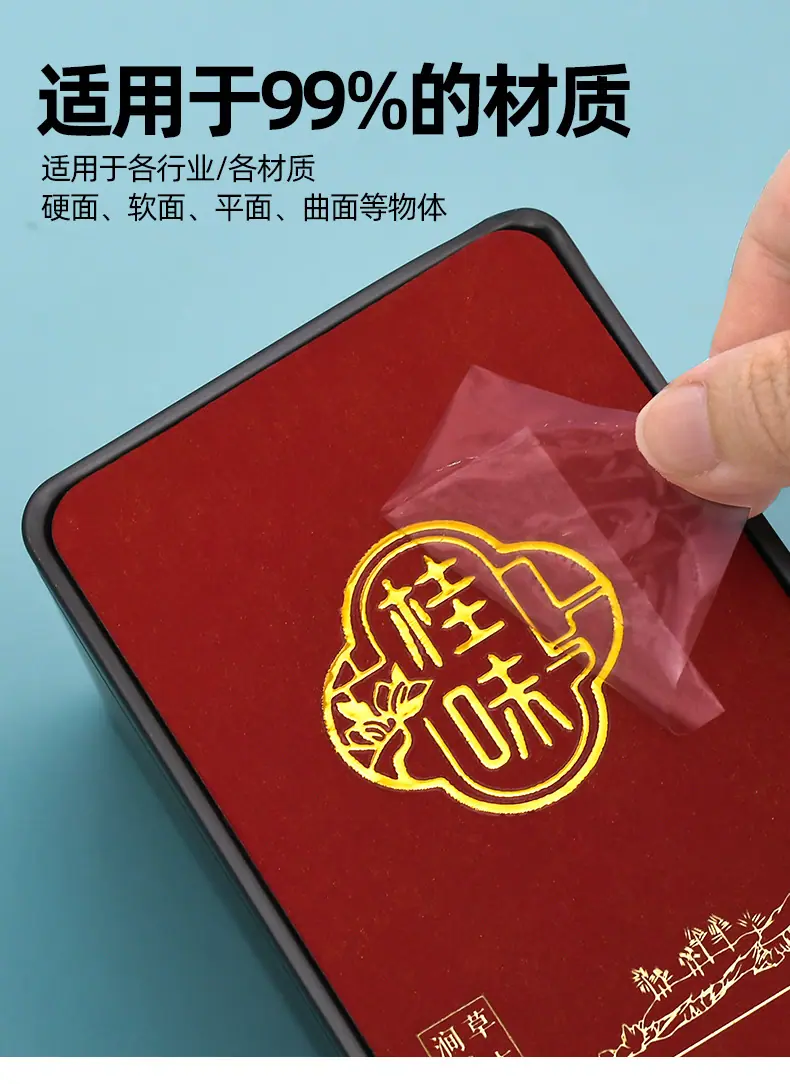 实拍详情_11