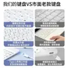 Teclado Bluetooth de 10 pulgadas Adecuado para iPad Tableta Computadora Teléfono Móvil Huawei Teclado y Ratón Inalámbricos Silenciosos Portátiles