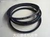 Accesorios para máquina de moler Puerto de alimentación cuadrado Embudo para lodo de arroz Rueda de arenisca Correa Anillo de cuero Cubo de arroz Tanque de agua cuadrado