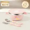 Tazón con Dos Orejas Tazón para Sopa Acero Inoxidable 316L Tazón para Niños Tazón para Alimentar Bebés Juego de Vajilla Antiescaldante con Tapa