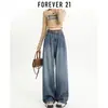 Jeans Vintage Azul de Perna Larga Feminino Outono e Inverno Nova Chegada com Forro de Lã Design Plissado Cobre o Quadril Calças Emagrecedoras