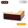 Patas de Sofá, Accesorios para Muebles, Patas de Madera Maciza en Forma de Siete, Patas de Soporte, Patas de Mesa de Centro, Patas de Cama, Pies de Gabinete, Protectores para Patas de Mesa