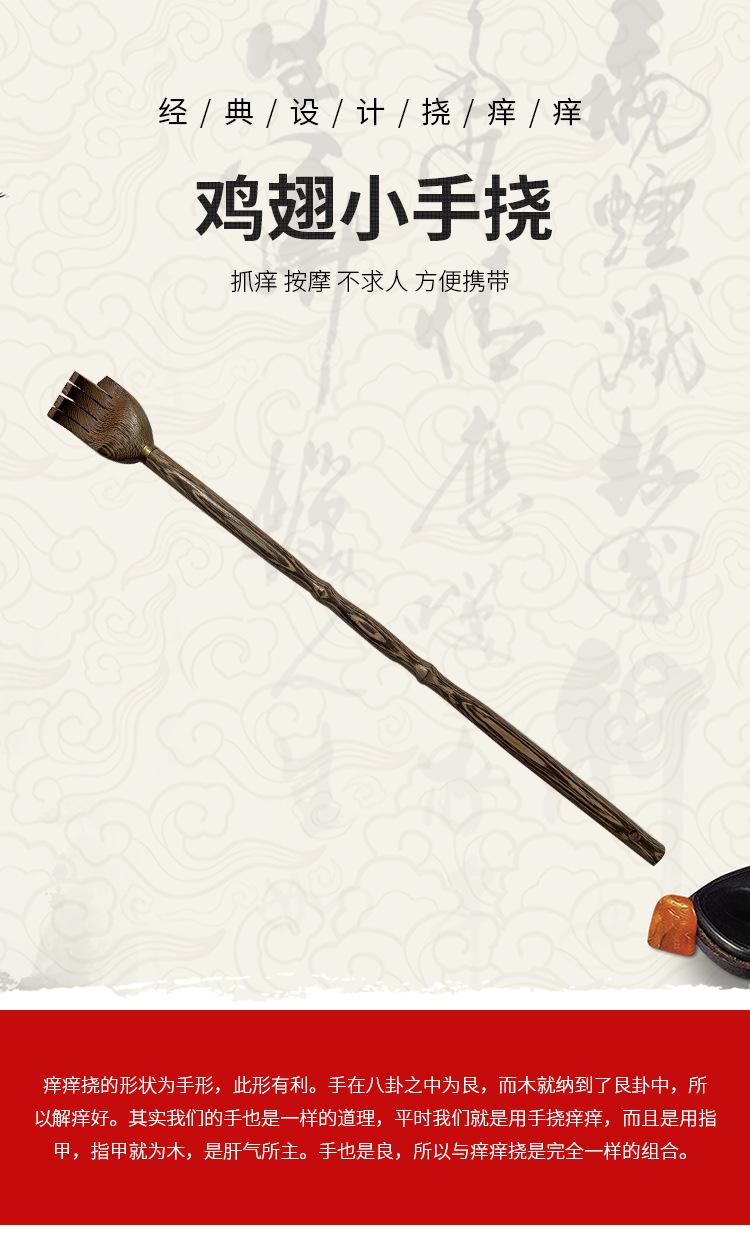 详情页07_01.jpg