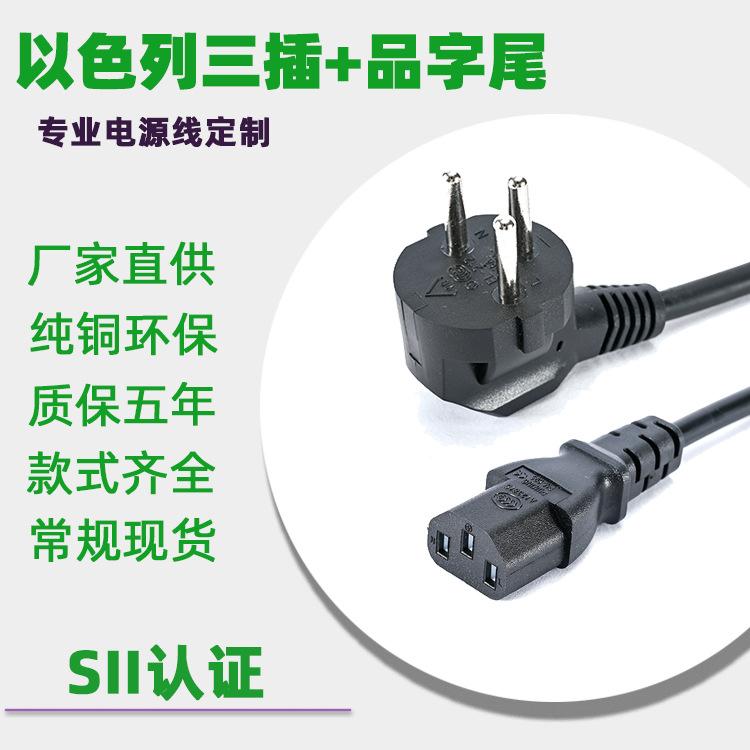 384f6b86be9b4c1c0e801f8dc111d0