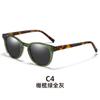 Óculos de sol de placa vintage novos transfronteiriços moda masculina Protetor solar Óculos de sol polarizados Óculos de sol fotográficos femininos Atacado