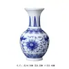 Jarrón con Boca Pequeña, Jarrón de Porcelana Azul y Blanca Cerámica, Arreglo Floral Retro Hidropónico Mini, Colgante de Pared, Adornos Colgantes, Recipiente Pequeño para Flores de Ceremonia del Té