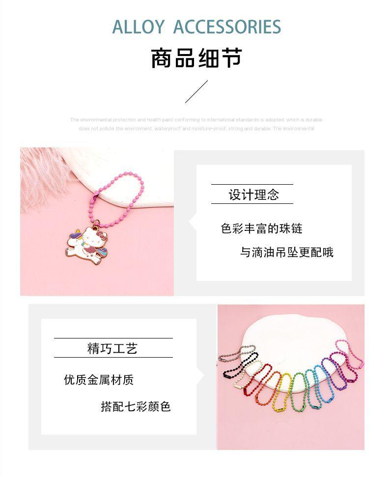 商品细节.jpg