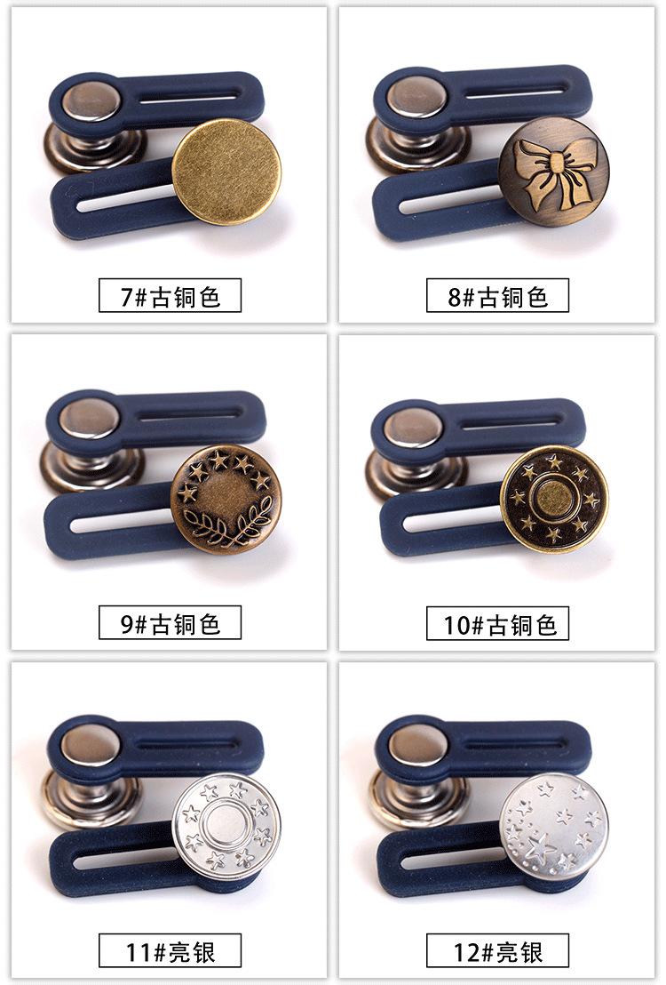 詳情_12.png