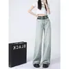 Jeans de Pierna Recta para Mujer, Estilo Delgado de Primavera y Otoño, 2026 Nuevo de Cintura Alta, Caída Suelta, Ajuste Holgado, Adelgazante, Petite, Pantalones de Pierna Ancha hasta el Suelo