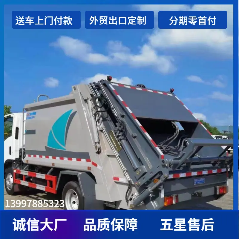 大泽工具_20241202163032