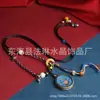 Cuerda de collar semiacabada tejida a mano con hilo de algodón frotado a mano del Tíbet se puede combinar con colgante de estilo étnico vintage de cera de abeja thangka