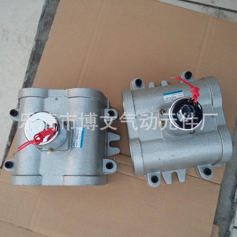 K25JD-20 25 3