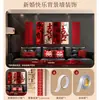 Set de decoración para habitación de boda, regalo de boda para el novio, decoración para sala de estar de casa nueva, dormitorio nupcial de la novia, juego completo de decoraciones que incluye una pared de fondo con el carácter chino para "alegría".