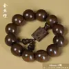 Colección de Seis Tipos de Pulseras de Sándalo para Hombres y Mujeres, Cuentas de Oración Budista para Parejas, Joyería, Pulseras de Cuentas de Oración, Accesorios con Colgante Cuadrado, Regalos