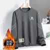 Esencial para Otoño e InviernoSudadera para hombre para otoño e invierno 2025, estilo nuevo, forrada de polar, cuello redondo, corte holgado, sin capucha, chaqueta de manga larga