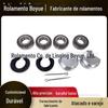 O kit de reparo de rolamento de reboque L44643/L44610 é adequado para o kit de eixo reto de 1 polegada