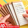 Cuaderno Pequeño Simple Retro Color Cuero Diario Portátil Bloc de Notas Bloc de Notas para Estudiantes Planificador de Horario