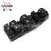 Para Bmw X6 Interruptor do Vidro Elétrico Interruptor Levantador de Vidro 61319362116