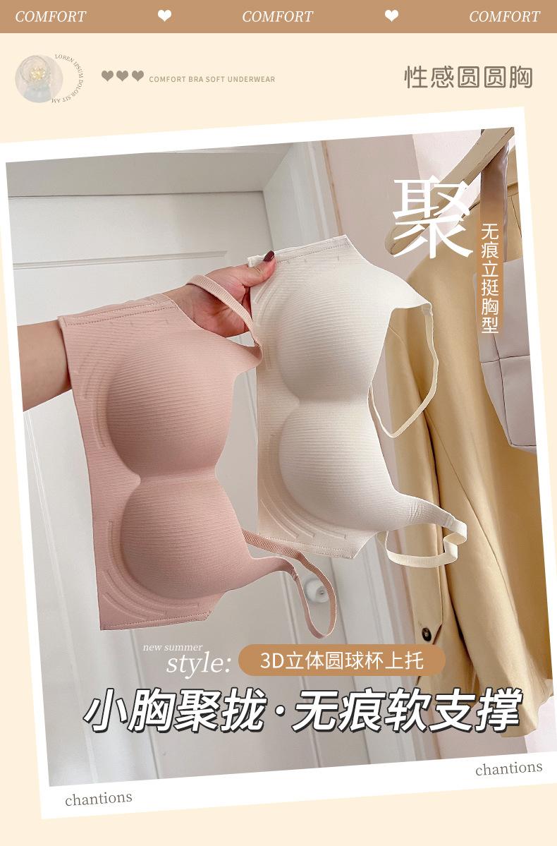 详情页_02.jpg
