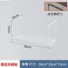 Estante de almacenamiento para gabinete de baño, estante de almacenamiento para lavabo, inodoro, lavabo, cesta colgante debajo del lavabo