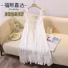 Camisón de Mezcla de Satén Fuxi Jiada para Mujer, Nuevo Estilo de Verano, Dulce Vestido Holgado de Longitud Media con Volantes