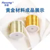Horno de Recocido en Túnel de Doble Línea de Alta Temperatura Huasheng para Metales Preciosos, Oro, Plata, K Gold, Platino, Equipo de Procesamiento de Joyería