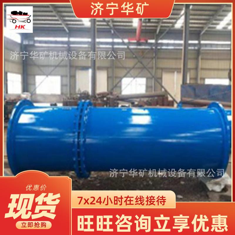QQ截图20200507141054