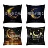 Nueva Funda de Cojín 2D Estampada con Elementos de Festival de Oriente Medio, Estrella, Luna y Linterna para Cojines de Hotel