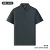 Camisa tipo polo 4S Store con media cremallera, Ropa de trabajo personalizada con impresión de logo para equipo de empresa, Uniforme de empleado de secado rápido para verano