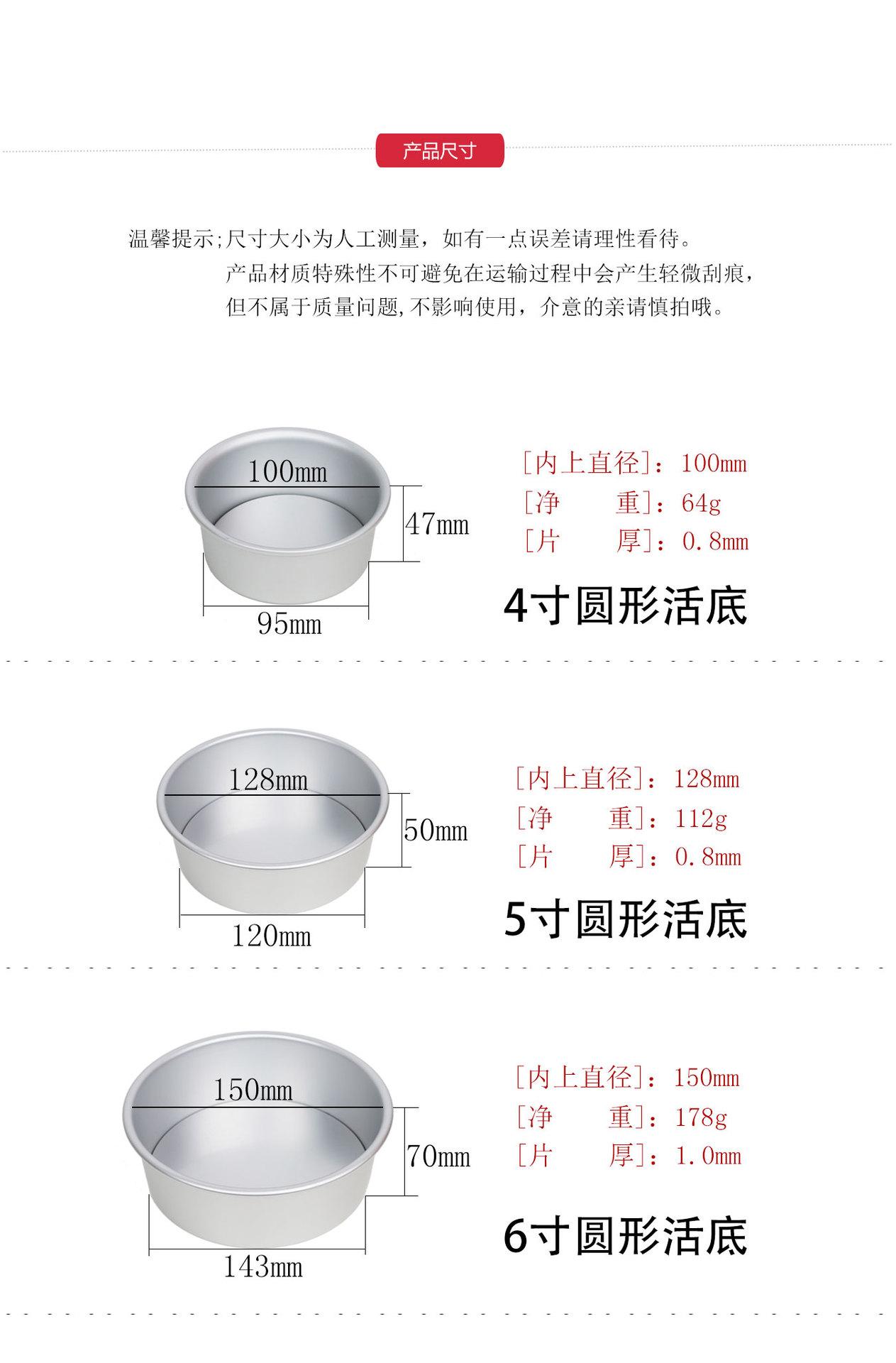 尺寸图_01.jpg