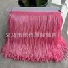 Encaje para Ropa con Borla Corta de 10 cm Transfronterizo Vestido de Escenario Falda Linterna Cortina Bufanda Tela Borde de Cinta