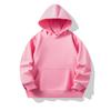 Sudadera con capucha de rizo para niños de Primavera y Otoño con bolsillo de parche para estudiantes de primaria y jardín de infantes, top de color liso, uniforme de clase personalizado con impresión de logotipo