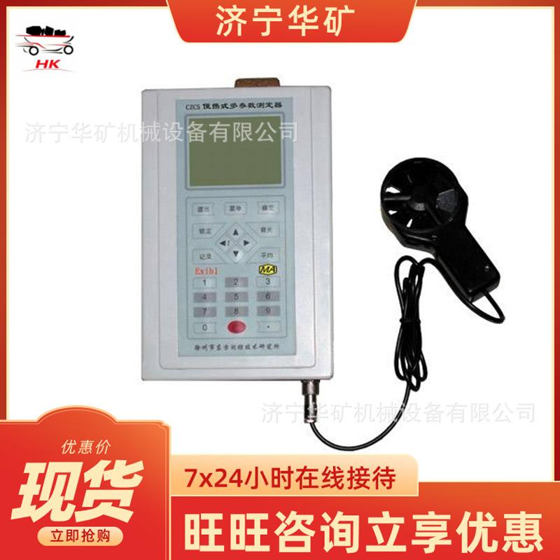 1538901668(1)_wps图片