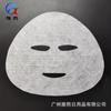 Mascarilla de seda suave ASMZ, tela hidratante de seda, mascarilla Tencel de papel, invisible, tela no tejida hidratante, venta al por mayor