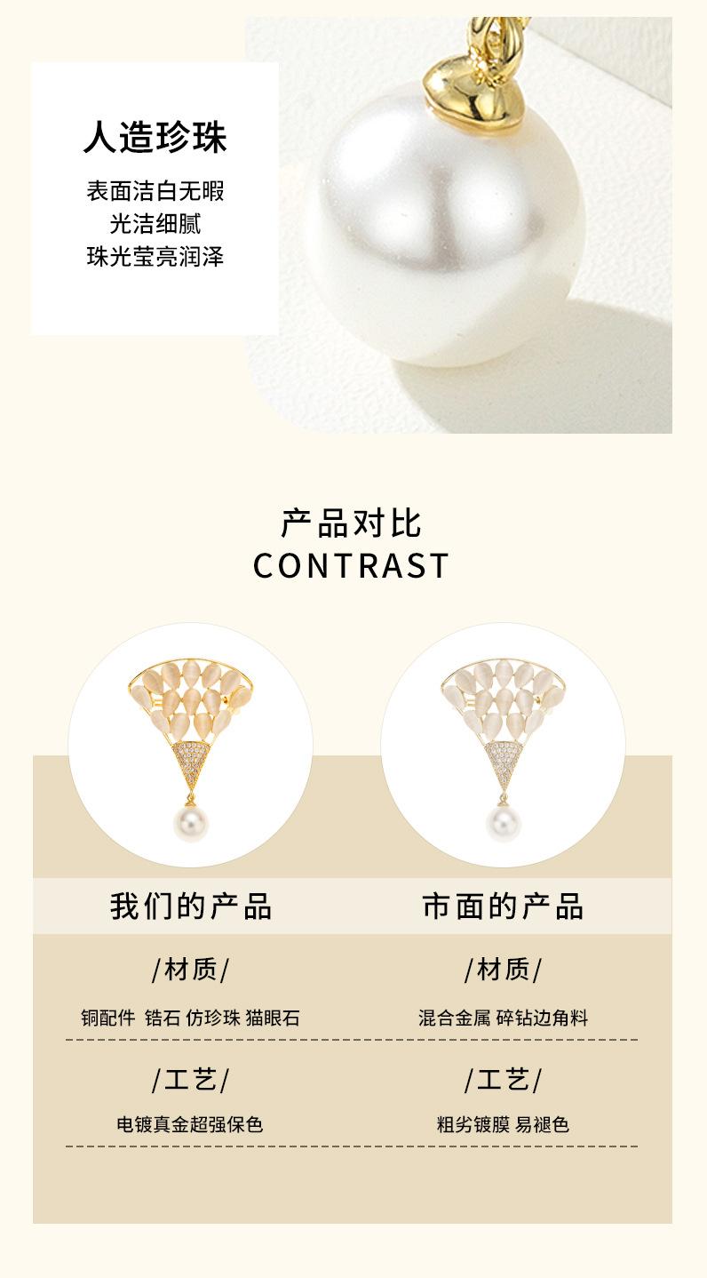 详情页_11.jpg