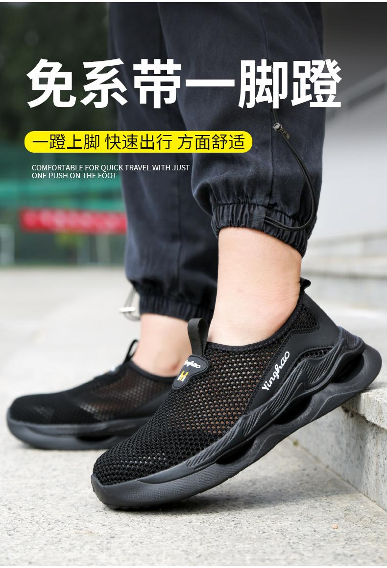 YH-06详情_03.jpg